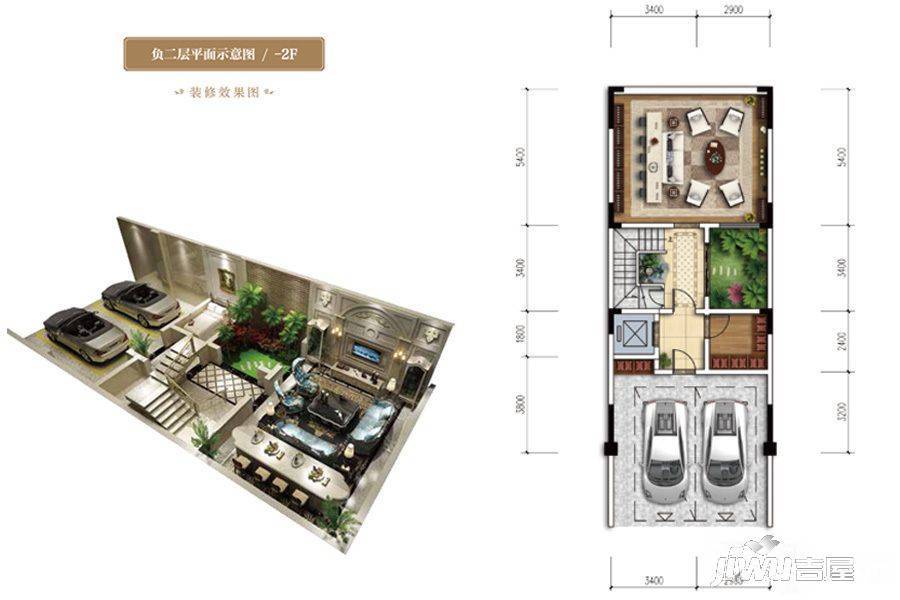 首地江山赋别墅9室2厅4卫户型图