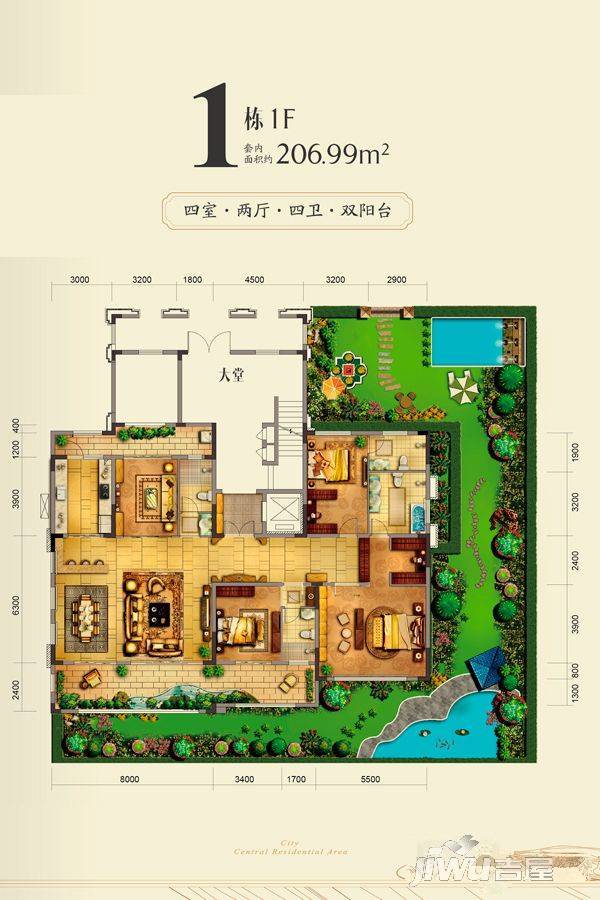 融创滨江壹号4室2厅4卫户型图