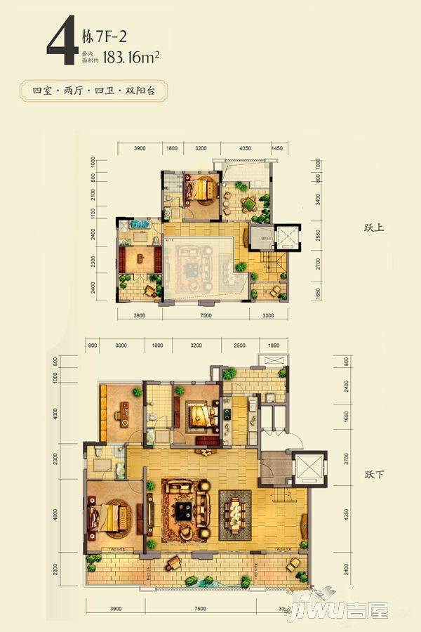 融创滨江壹号4室2厅4卫户型图