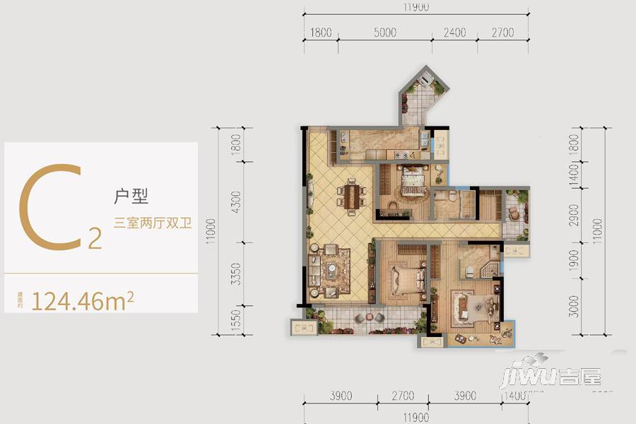 鲁能领秀城3室2厅2卫124.5㎡户型图