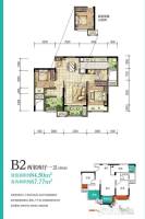 金融街金悦府2室2厅1卫84.5㎡户型图