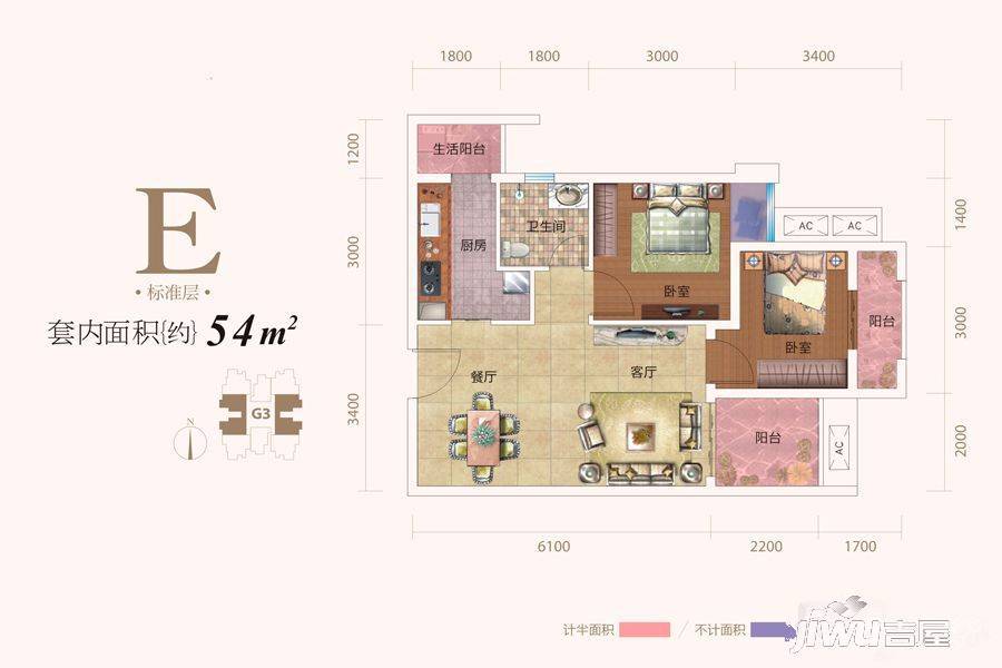 保利金香槟2室2厅1卫户型图