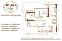 万科金色悦城五期2室2厅1卫户型图