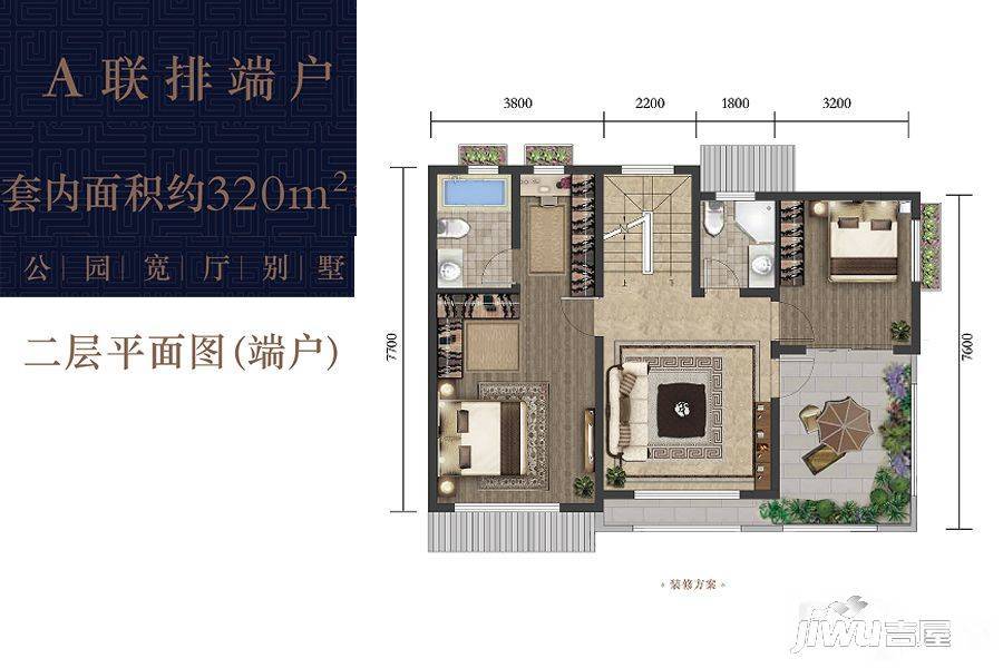 龙湖九里峰景4室5厅7卫户型图