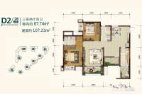 巨龙江山国际2室2厅2卫107.2㎡户型图