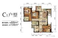 蓝光林肯公园4室2厅2卫106㎡户型图