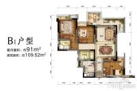 蓝光林肯公园4室2厅2卫109㎡户型图