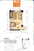 中国核建紫金一品2室2厅1卫73.1㎡户型图