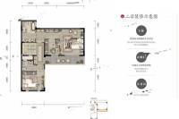 万科观承4室2厅3卫154㎡户型图