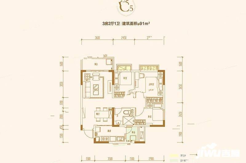 恒大新城3室2厅0卫91㎡户型图