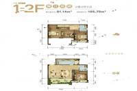 首创城2室2厅2卫105.7㎡户型图