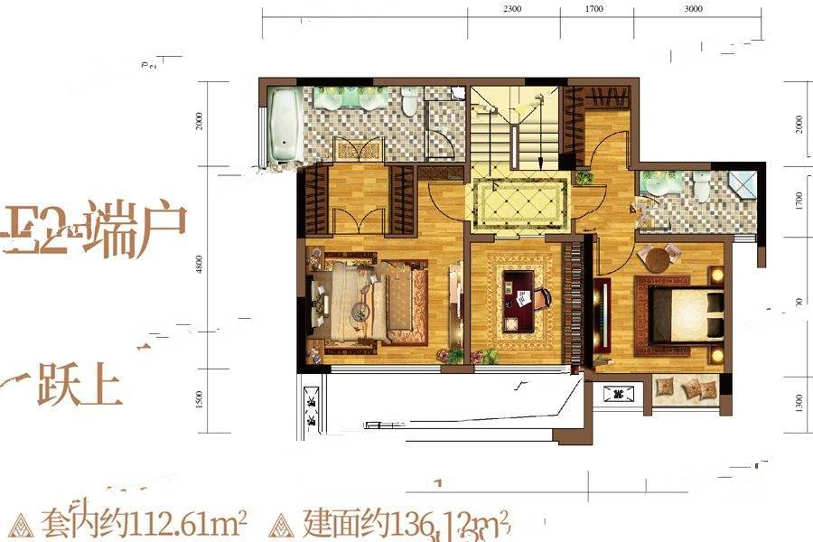 华宇观澜华府4室2厅3卫136.1㎡户型图