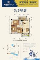 鹏润悦秀上东3室2厅1卫89.2㎡户型图