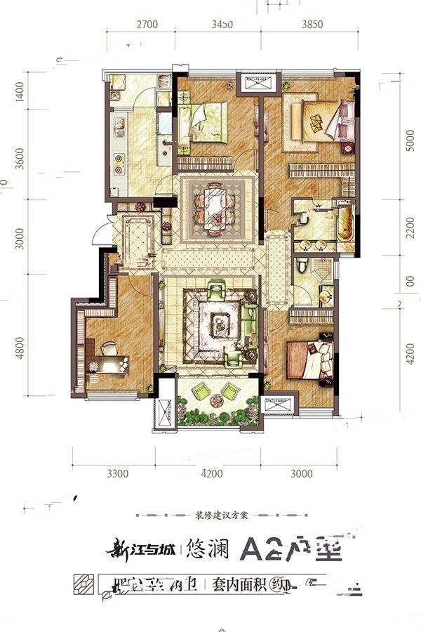 新江与城悠澜4室1厅2卫户型图