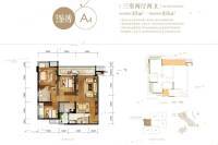 金科博翠山麓3室2厅2卫103㎡户型图