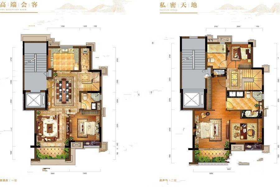 恒大翡翠湾4室2厅3卫136㎡户型图