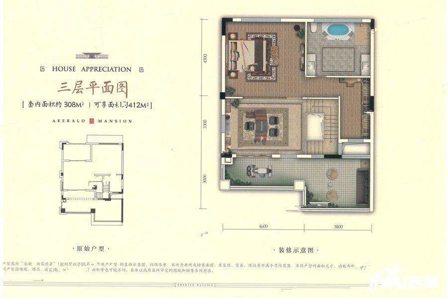 龙湖西宸原著4室6厅6卫户型图