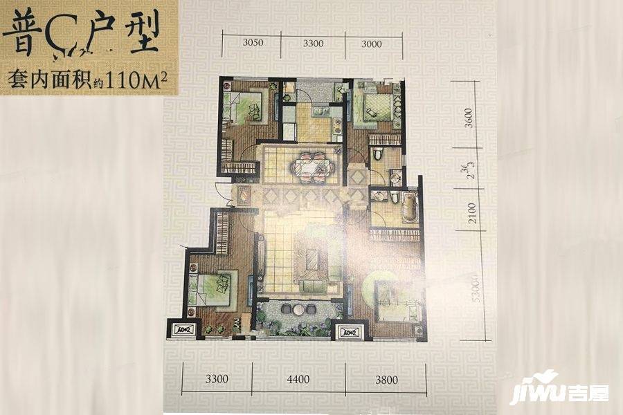 龙湖西宸原著4室2厅2卫户型图