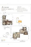 蓝光林肯公园4室2厅3卫168.4㎡户型图