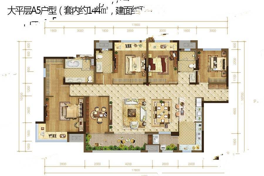 公园九里5室2厅3卫165㎡户型图