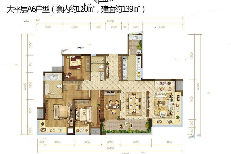 公园九里4室2厅2卫139㎡户型图