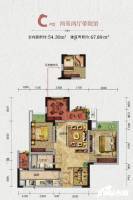 金阳第一农场大学城2室2厅1卫67.9㎡户型图