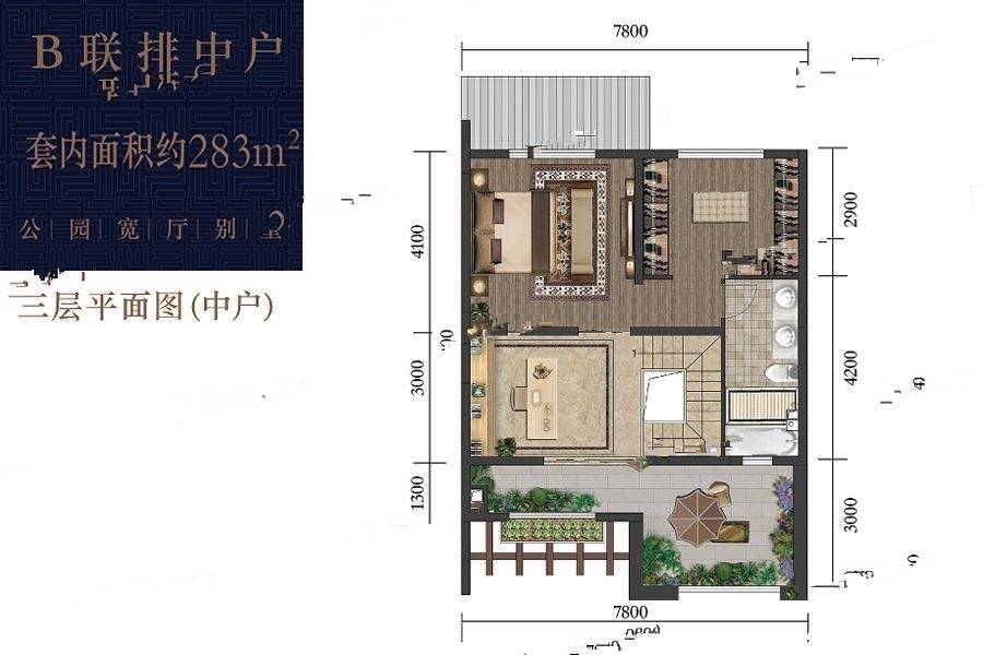 龙湖九里峰景6室7厅6卫户型图