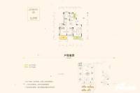 恒大新城3室2厅2卫128㎡户型图