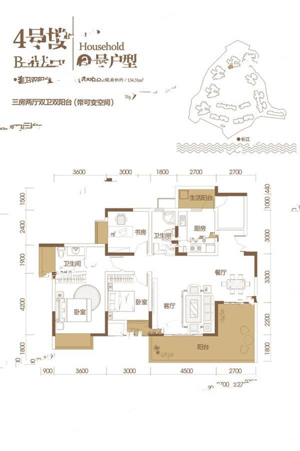 春语江山3室2厅2卫户型图