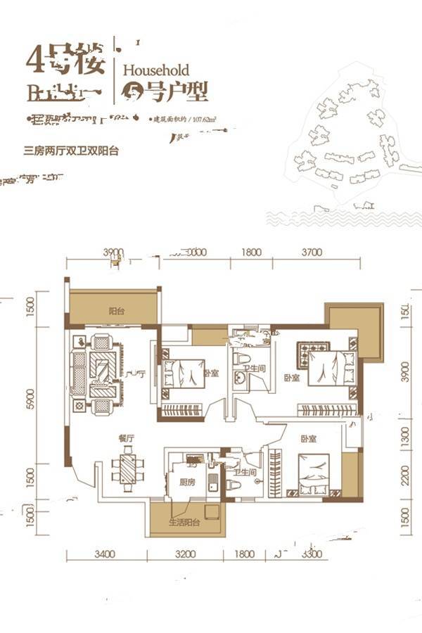 春语江山3室2厅2卫户型图