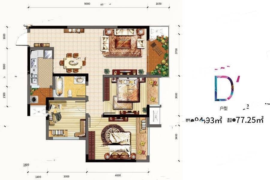 金科天元道2室2厅1卫94.9㎡户型图