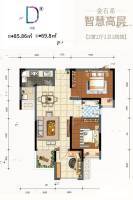 金科天元道2室2厅1卫85.9㎡户型图