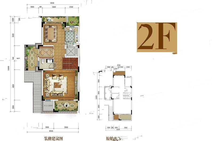 美利溪镇玺悦4室3厅3卫228.9㎡户型图