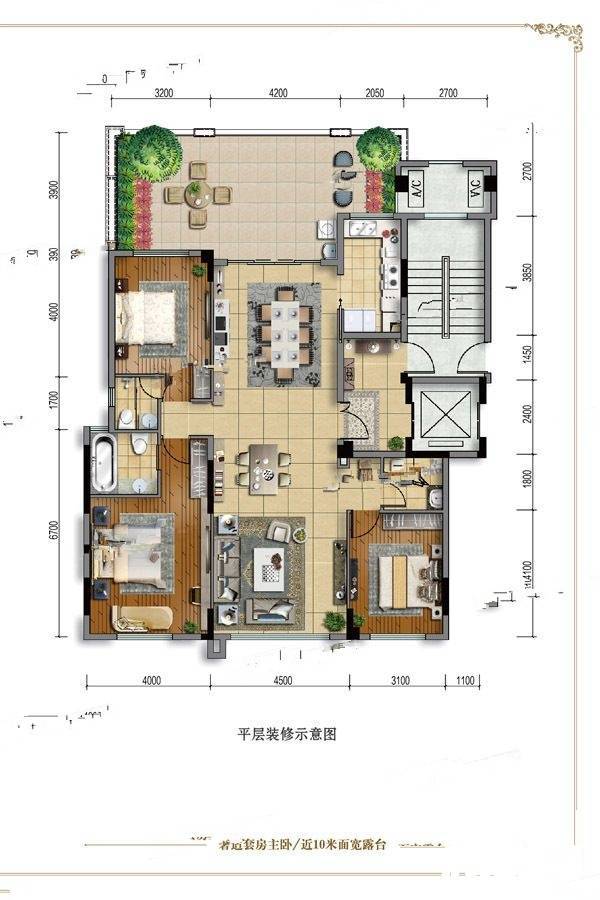 国瑞御府3室3厅3卫户型图