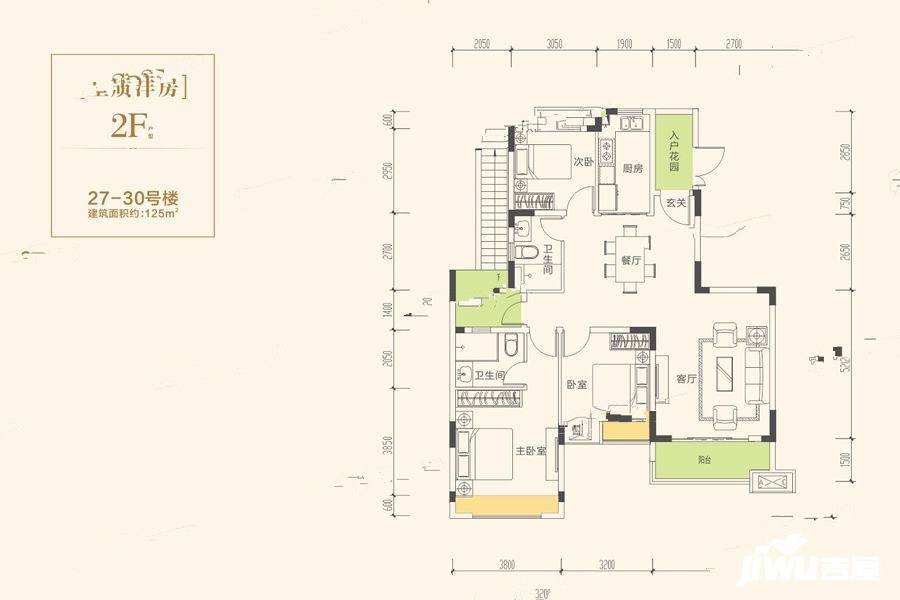 恒大新城3室2厅2卫125㎡户型图