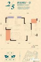 恒大香山华府2室2厅1卫74.4㎡户型图