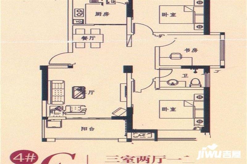 都市嘉园3室2厅1卫106.3㎡户型图