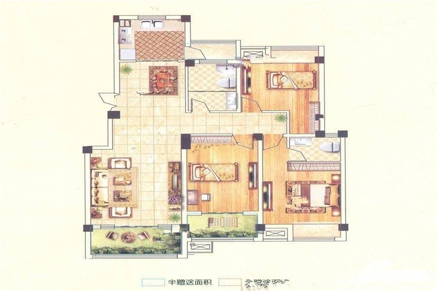 澳森半山美苑3室2厅1卫134㎡户型图