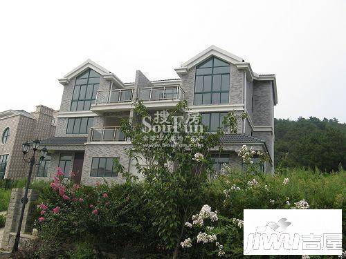 驸马山庄二期领山别墅实景图图片