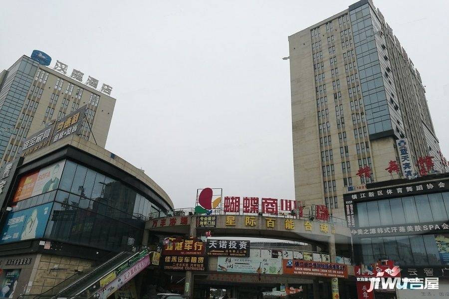 镇江蝴蝶商业广场图片