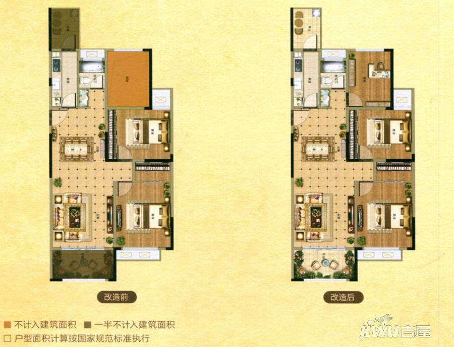 中南世纪城3室2厅1卫107.7㎡户型图