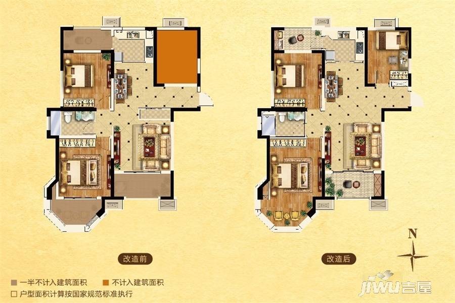 中南御锦城3室2厅1卫109.5㎡户型图