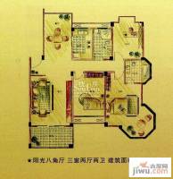 圣地雅格3室2厅2卫129㎡户型图