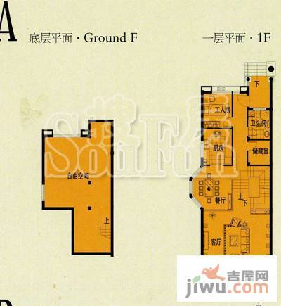 圣地雅格6室3厅5卫280㎡户型图