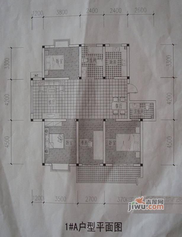 秦淮源里金水湾4室2厅0卫140.3㎡户型图