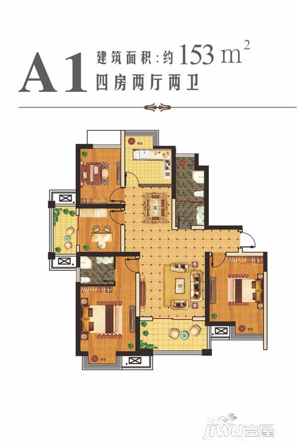 丰盛山庄4室2厅2卫153㎡户型图