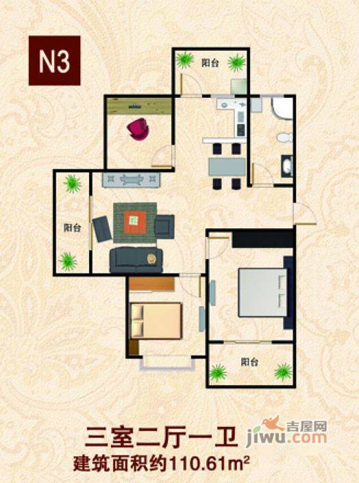 枫雅苑3室2厅1卫110㎡户型图