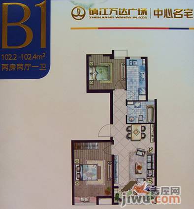 镇江万达广场2室2厅1卫102.4㎡户型图