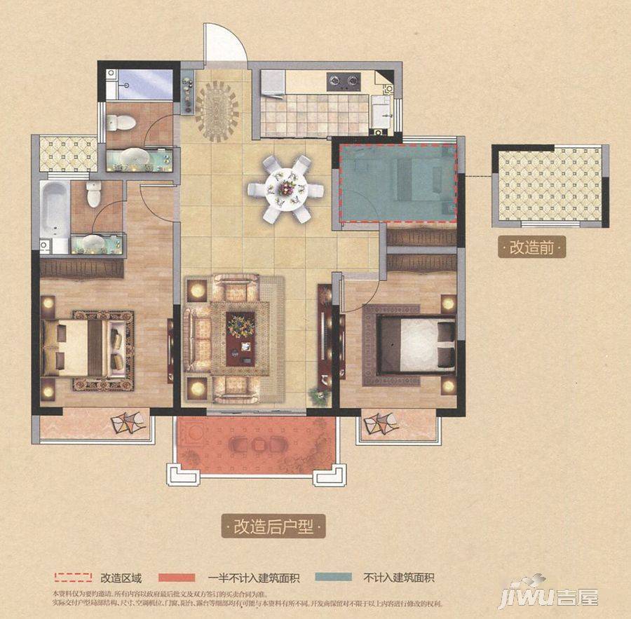 中南世纪城·望江3室2厅2卫95㎡户型图