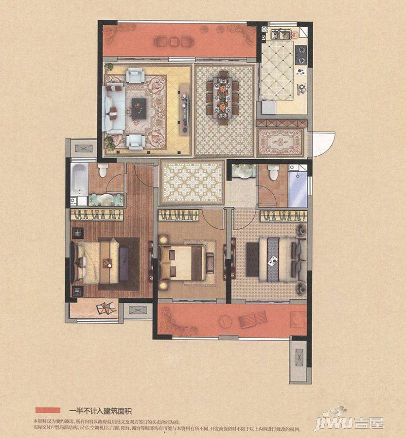 中南世纪城·望江3室2厅2卫159㎡户型图